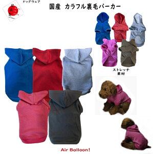 y[։ztďH~@ @Y@Jtуp[J[(SEMELE2LE3L) yy@zzyhbOEFAzAir Balloon(GAo[)