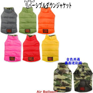 y[։ztH~@ o[Vu_EWPbg(XSESEMELE2LE3LEMD-SEMD-M) yy@zzAir Balloon(GAo[)