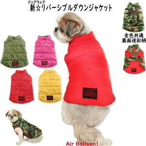 y[։ztH~@ Vo[Vu_EWPbg(XSESEMELE2LE3LEMD-SEMD-M) Air Balloon(GAo[)