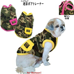 y[։ztH~@ ʃ{Ag[i[(SEMELE2LEMD-M) Air Balloon(GAo[)