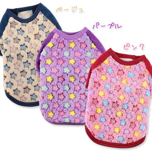 y[։ztH~@ Yg[i[(SEMELE2LEMD-M) Air Balloon(GAo[)