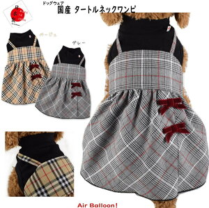 y[։ztďH@@Y^[glbNs(SEMELE2LEMD-M)Air Balloon(GAo[)