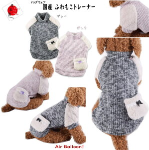 y[։ztH~@ Yӂg[i[(SEMELE2LEMD-M)Air Balloon(GAo[)A@S