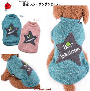 y[։ztH~@"YX^[{{Z[^[(SEMELE2LEMD-M)@Air Balloon(GAo[)