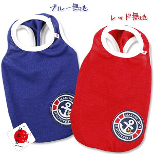 y[։zā@ @Y@nN[T}[^N(SEMELE2LE3L)yhbOEFAzAir Balloon(GAo[)