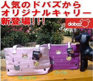 DOBAZ(hoY)@lRƉ̃ybgL[@ip[v^xr[sNjiM/LTCYjyRCPmar4zyQz