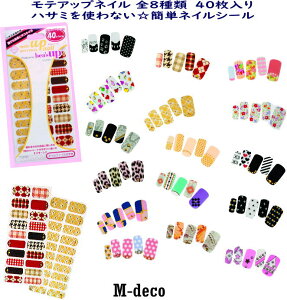 y[։zeAbvlCV[40@S8