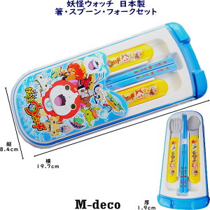 y[։zdEHb`@EXv[EtH[NZbg