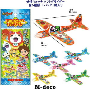 y[։zdEHb`@\tgOC_[