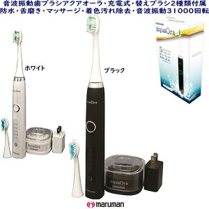 ōO[h@\gUuVANAI[ AQ001@S2F@iaquaOraj