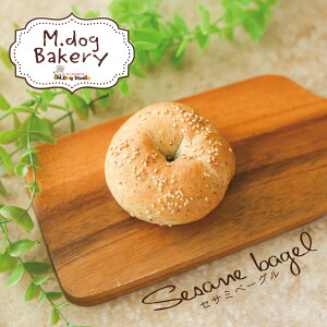 �y��񂱂̃p��������zM.dog Bakery�`���܂���p���`�@�Z�T�~�x�[�O���@|�� ���p �p�� ���p�� �� �M�t�g �� �v���[���g �� �L�O�� �y�b�g�t�[�h �h�b�O�t�[�h ���Y �� �A�����M�[ �� ���j�� �� 