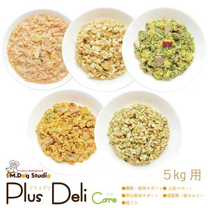 yHj[j[AIzPlusDeliCare(vXfPA) 5kgp@Pi@| Y   hbOt[h Y  AM[ p   a  VjA ybgt[h H V 