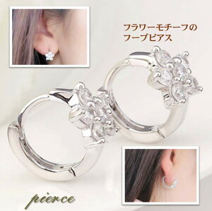 t[vsAX L[rbNWRjA t[ yA  fB[X  CZ O ANZT[ Vv fUC Vo[ F t[v sAX WG[ v[g Mtg N