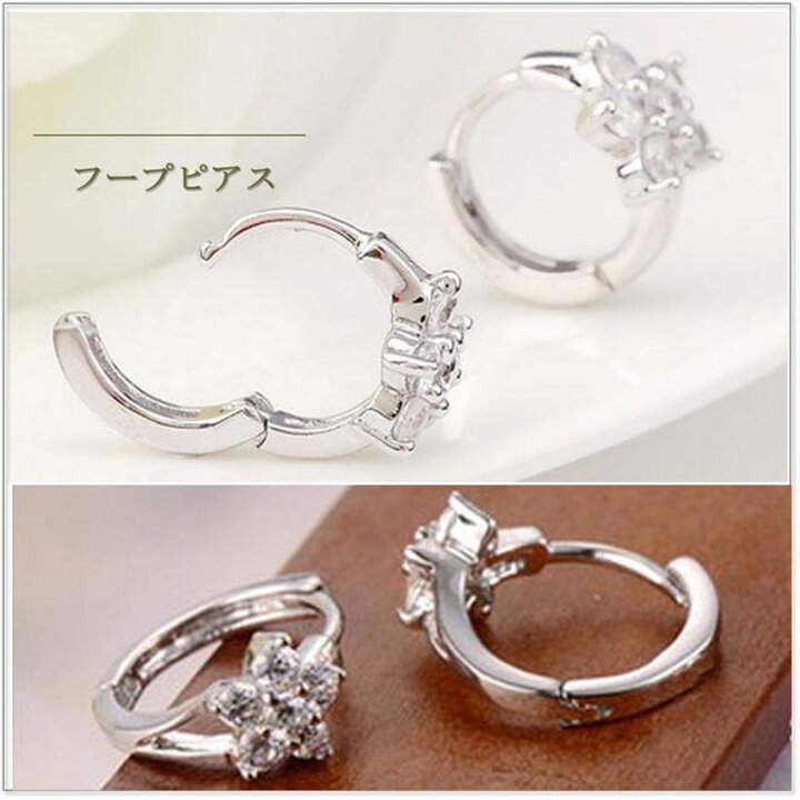 楽天市場】フープピアス キュービックジルコニア フラワー 両耳ペア 