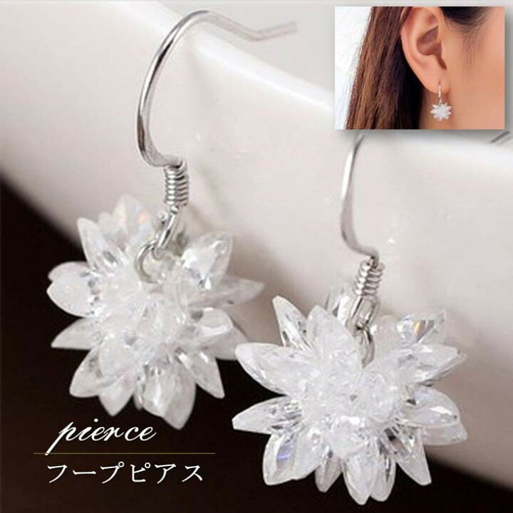 楽天市場】【送料無料】 雪の結晶形 フック ピアス （両耳ペア） 小粒  