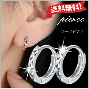 t[vsAX 2Zbg yA  ̋܂ŋP Vv fUC Vo[ J[ O ANZT[ fB[X Y t[v sAX WG[ lC  v[g