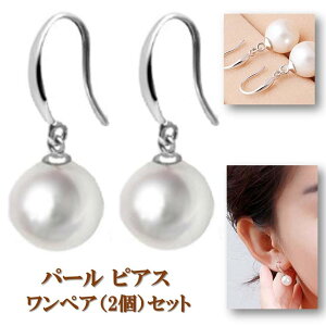 p[ sAX l ^ tbN^Cv yA fB[X  ꗱp[ 嗱 Ԃ ANZT[ Vv fUC v[g Mtg NX}X mac034-694n