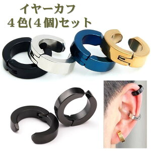 C[Jt 4Fi4jZbg CO yzmz[ sAX sv tFCNsAX Y fB[X  XeX Vv t[v Ԃ O ANZT[ yA 