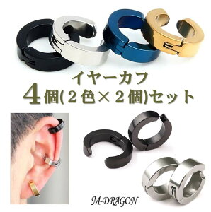 C[Jt 4i2F×2jZbg mz[ sAX  sv tFCNsAX Y fB[X  CO XeX Vv t[v O yA AM[ u