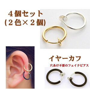 yyV1ʁz 4i2F×2jZbg mz[ sAX sv tFCNsAX  Y fB[X  CO Vv t[v O ANZT[ yA lC  V