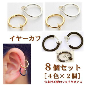 _ 1000~|bL ^ C[Jt lߍ 8i4F×2jZbg  mz[ sAX tFCNsAX  Y fB[X CO Vv t[v ANZT[  Vo