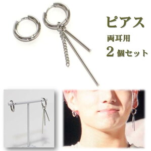 t[v sAX 2ރZbg p yA  BTS ee v heNc  ؗ `F[ |[ ꂳ XeX AM[ Ή Vv O ANZT[ Y fB[