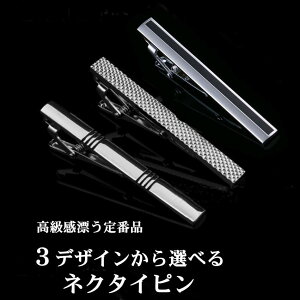 lN^Cs     ^CNbv ^Cs lN^C s ^Co[ Y X[c rWlX tH[} A Vv ANZT[ AE j  p[e