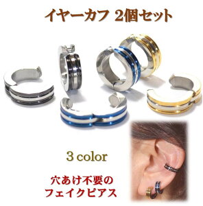 yyV1ʁzC[Jt 2Zbg  sṽtFCN sAX mz[ sAX XeX 2C Vv O t[v ANZT[ p yA Y fB[X C