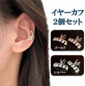 C[Jt 2Zbg l 5A p[ CO mz[ sAX tFCN sAX p yA  lH ^ ANZT[ C[Nbv fB[X Vo[ S[h 