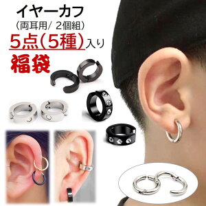  C[Jt 5_ p2g5ACeZbg Y CO mz[sAX sv ɂȂ  fB[X t[v O ANZT[  o^C