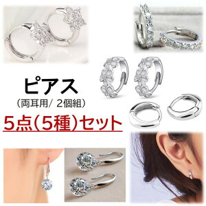  sAX 5_ p 2g5ACeZbg  fB[X Y t[v tbN O ANZT[ Vo[F  ̓ o^C a NX}X v