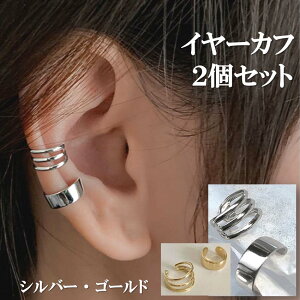 yyV1ʁz C[Jt 2Zbg CO mz[sAX tFCN sAX p yA  Vo[ S[h Vv ANZT[ C[Nbv fB[X Y 