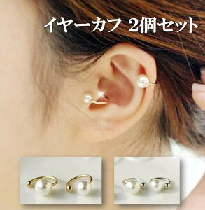 y ō500~ RC |bLz1 p[ C[Jt 2Zbg l ^  CO mz[ sAX sv tFCNsAX Y fB[X Vv ANZT