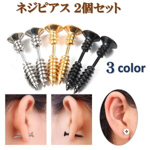 yyV1ʁz lW sAX 2Zbg yA  XeX X^bh^Cv ˂̃Xg[go[x {fBsAX AM[ Ή Y fB[X jZbNX Vo[ 