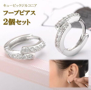 t[vsAX L[rbNWRjA yA  fB[X  CZ CXg[ O ANZT[ Vv fUC Vo[ J[ t[v sAX WG[ v[