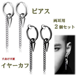 t[v sAX C[Jt 2Zbg  sṽtFCN sAX mz[ sAX XeX `F[  ~ Vv O ANZT[ p yA BTS Y fB[X 