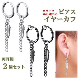 Iׂ sAX C[Jt 2Zbg  yA  BTS ؗ t[v sv tFCN sAX mz[ sAX XeX `F[  H Vv O ANZT[ Y f