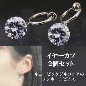 myV3ʁn C[Jt 2Zbg L[rbNWRjA mz[ sAX sv tFCNsAX fB[X  CO Vv Ԃ 嗱 CZ 1 t[v O ANZT[ 