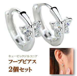 t[vsAX L[rbNWRjA  `[t yA fB[X  CZ O ANZT[ Vv fUC Vo[ J[ t[v sAX WG[ v[g Mtg N