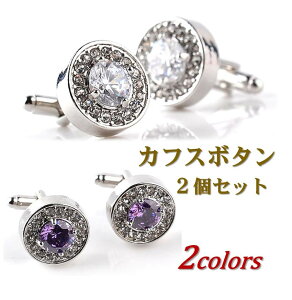 [yV1] JtX{^ JtNX  ~^ ی` CZ Vo[ WRjA Jt Y X[c hX Vc rWlX tH[} am  p[eB ̓ ގ a v[