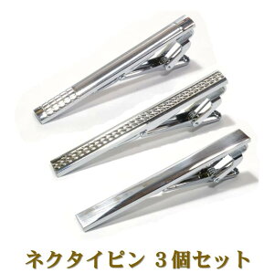 myV1ʁn lN^Cs 3{(3)Zbg   ^CNbv ^Cs lN^C s ^Co[ Y X[c rWlX tH[} A Vv  ANZT[  p