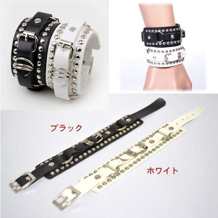 楽天市場】【送料無料】 ブレスレット フェイク レザー 合成皮革 