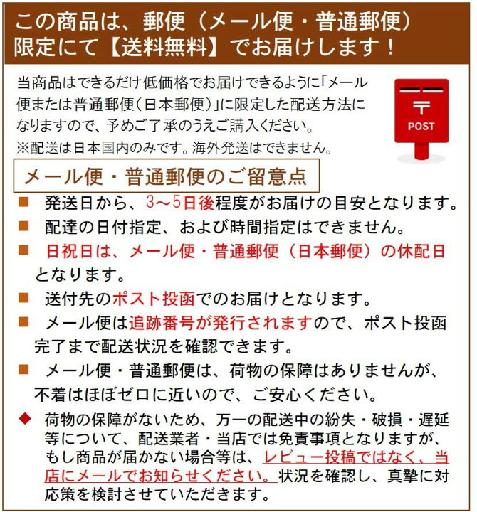 楽天市場】イヤーカフ 2個セット ノンホール ピアス 穴不要 フェイク 