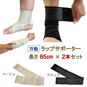 bv T|[^[ m65cm×2{Zbgn  }WbNe[v Lk e[sO  veN^[ Œ r   G ӂ͂ r   I   P  X|[c o