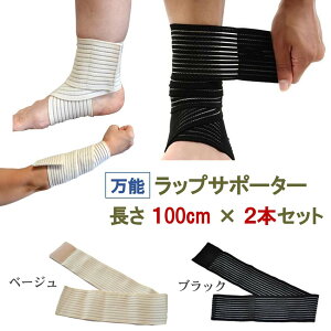 bv T|[^[ m100cm×2{Zbgn  }WbNe[v Lk e[sO  veN^[ Œ r   G ӂ͂ r   I   P  X|[c 