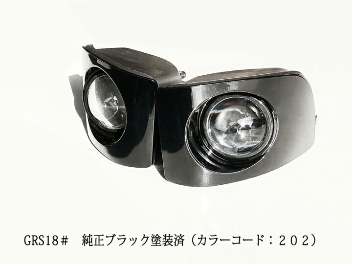 楽天市場】TOYOTA ゼロクラウン GRS18系 純正交換タイプ 