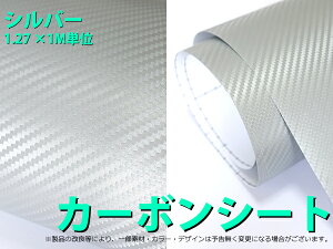 3D hCJ[{V[g(V[) Vo[J[{(1.5M×1M)y355-1.5Mz