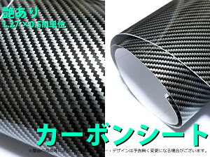  J[{V[g(V[) ubNJ[{(1.27M×0.5M)y356-0.5mz