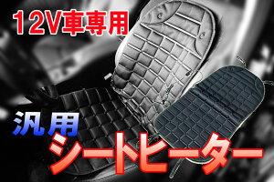 zbgV[g V[gq[^[ėp VK[d12VԐp tȒP xt hp