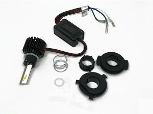 LEDwbhCg oCNp H4 H6 PH7 PH8 2000lm 50WNX 12v/24vpy3412z